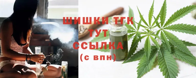 Шишки марихуана OG Kush  KRAKEN ссылка  Ленинск 